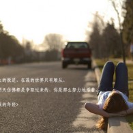 ʰ̳ҳձɽ